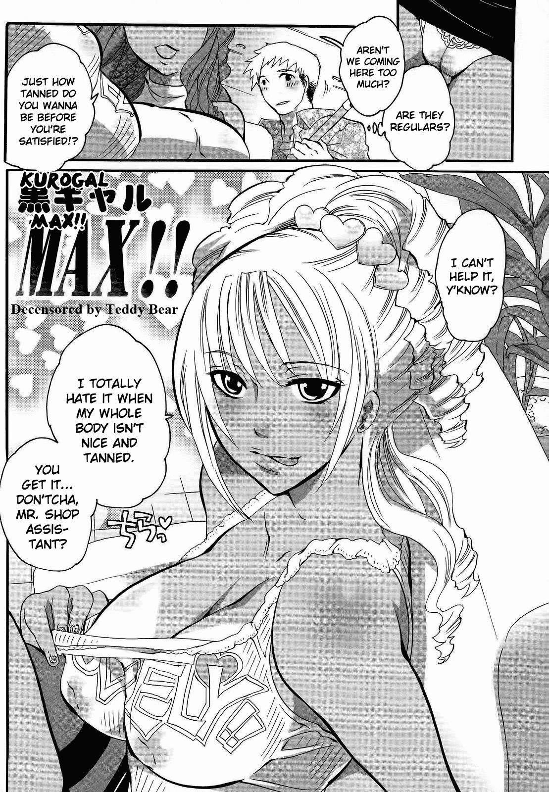Kurogal Max!! 1