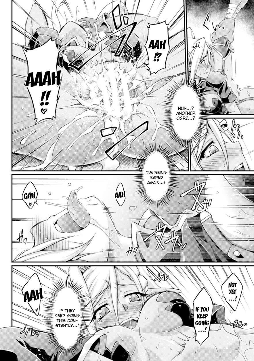 Kuroinu: -kedakaki Seijo Wa Hakudaku Ni Somaru- 2