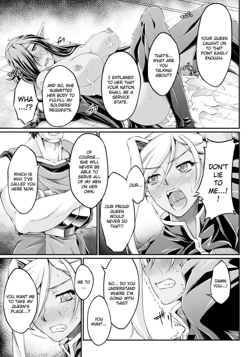 Kuroinu: -kedakaki Seijo Wa Hakudaku Ni Somaru- 2