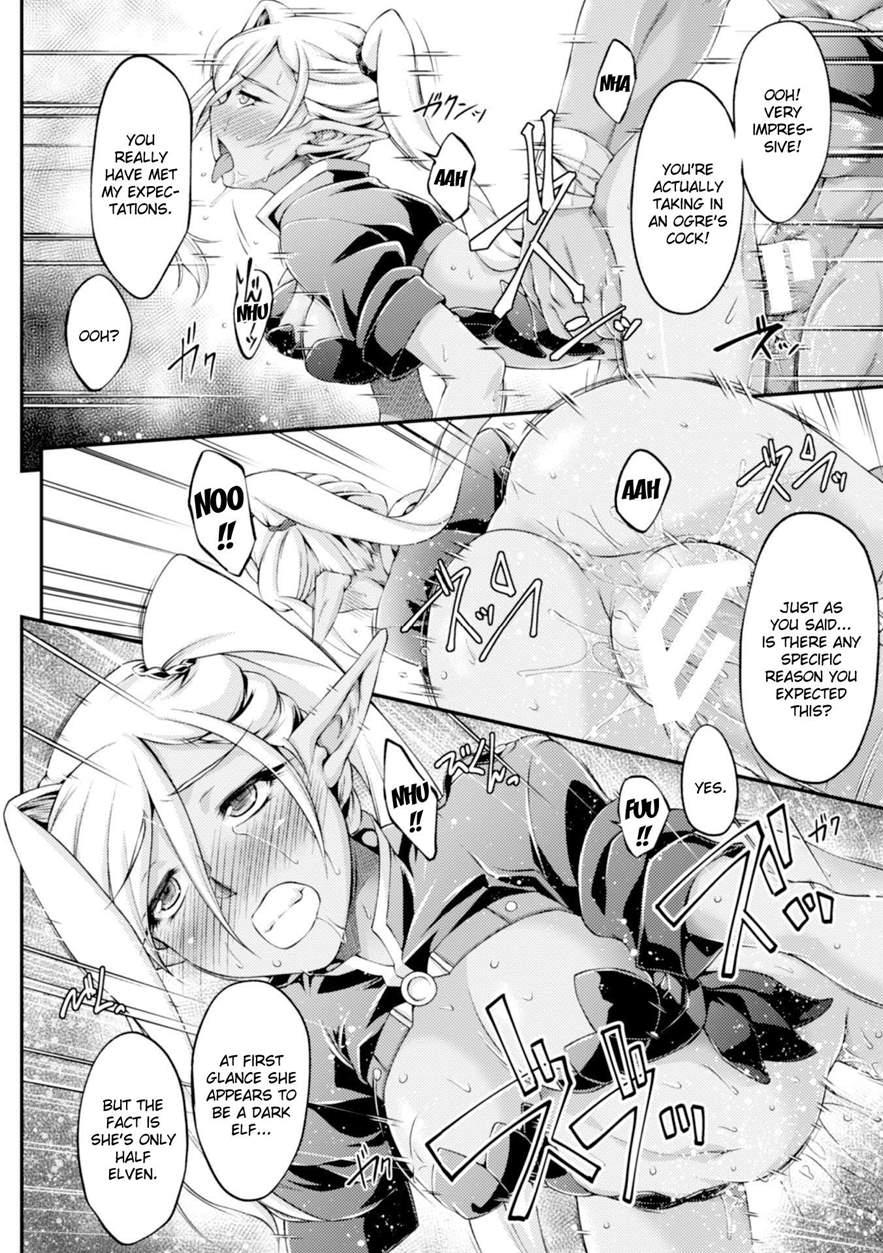 Kuroinu: -kedakaki Seijo Wa Hakudaku Ni Somaru- 2