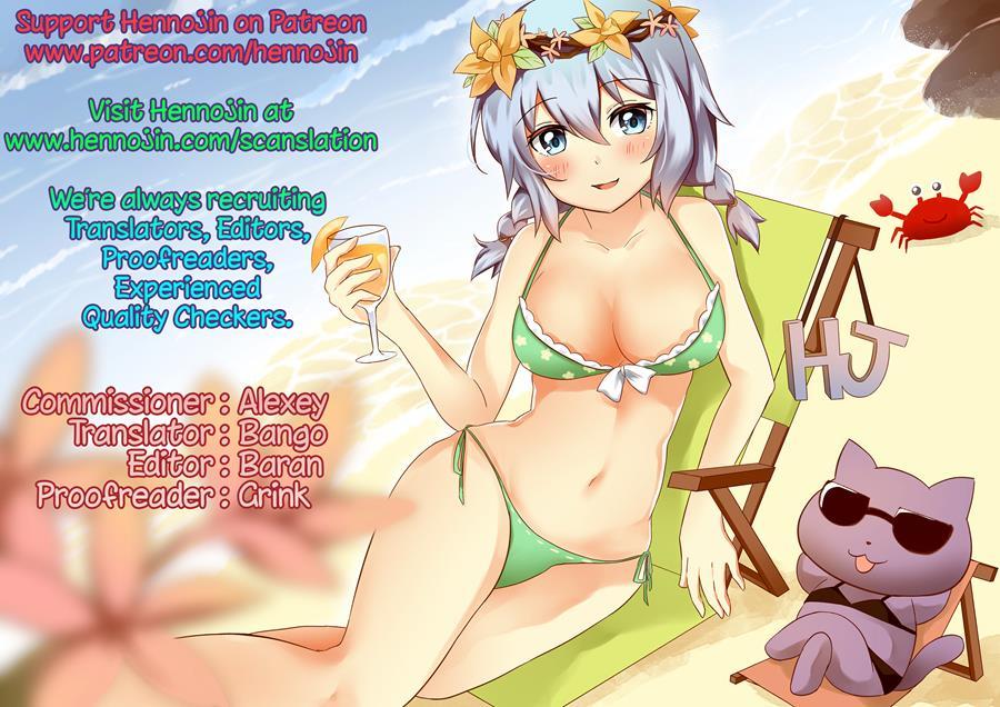 Kurojouten Kuro Gal Jk To Dousei Shite Mita Kekka 1