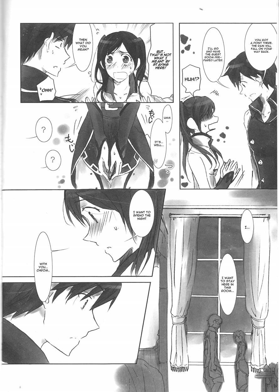 Kurorufu 1