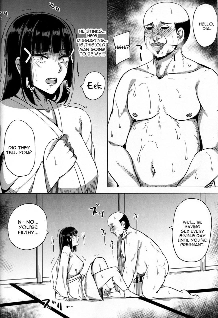 Kurosawa-ke No Inshuu 1