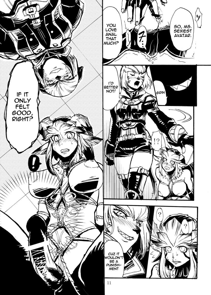 Kuroshiki 3
