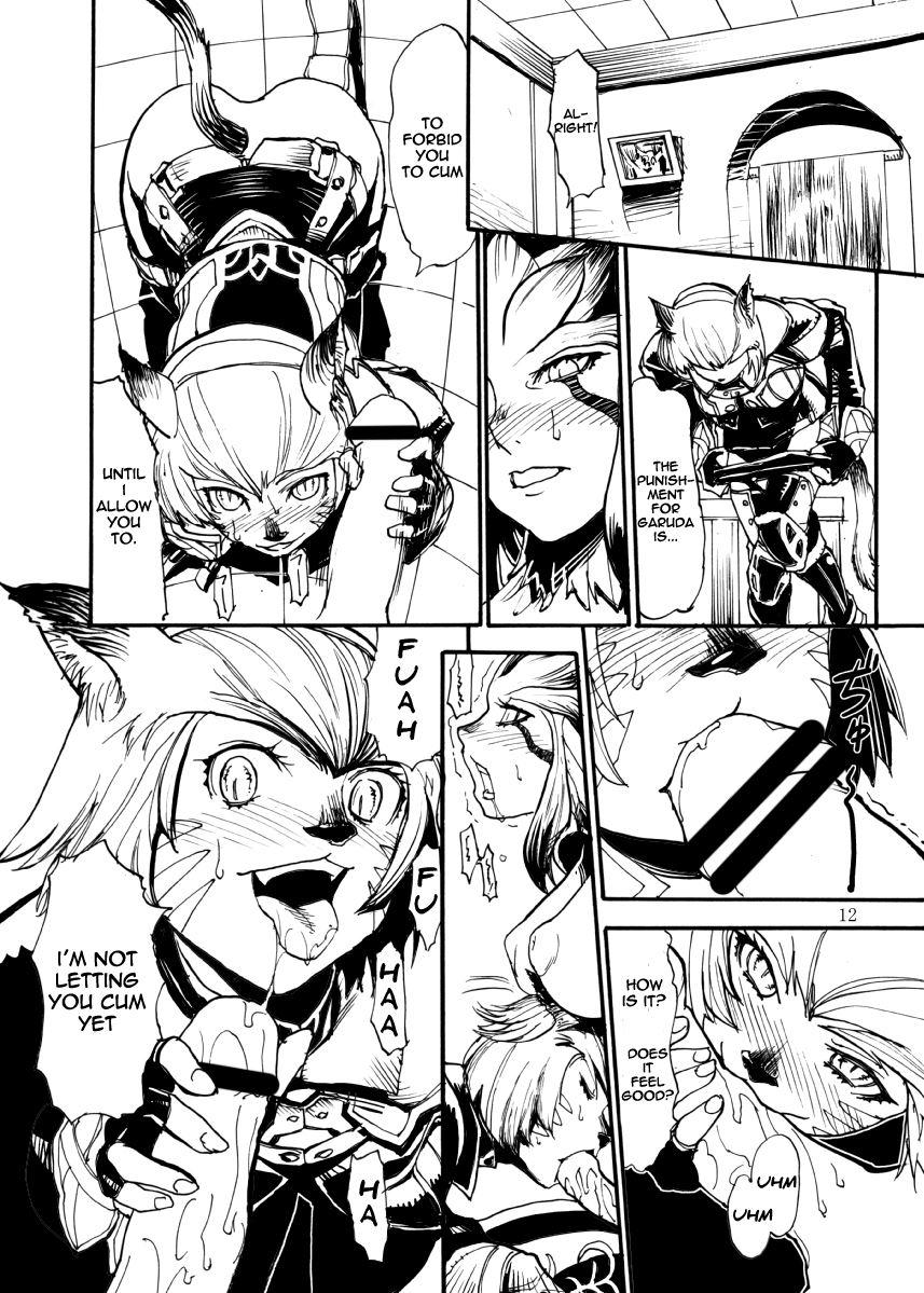 Kuroshiki 3