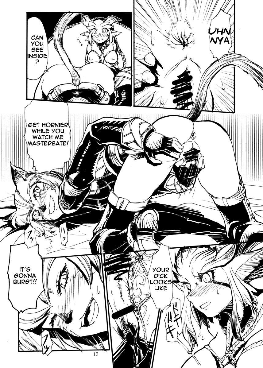 Kuroshiki 3