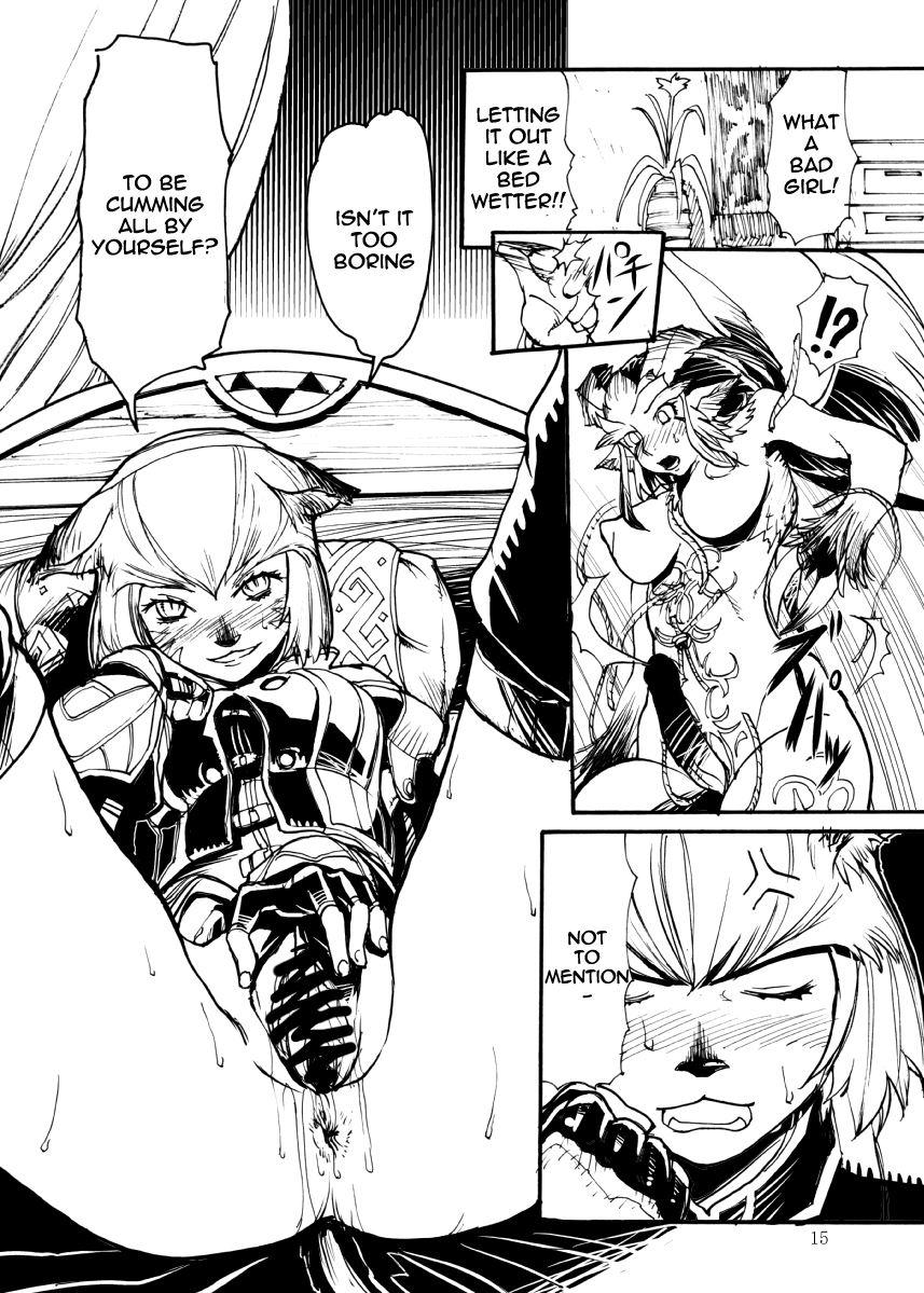 Kuroshiki 3
