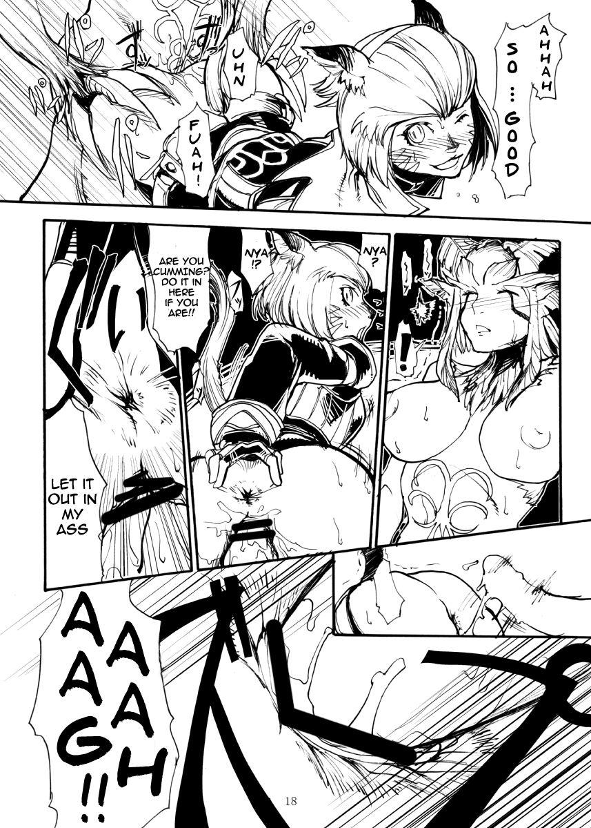 Kuroshiki 3