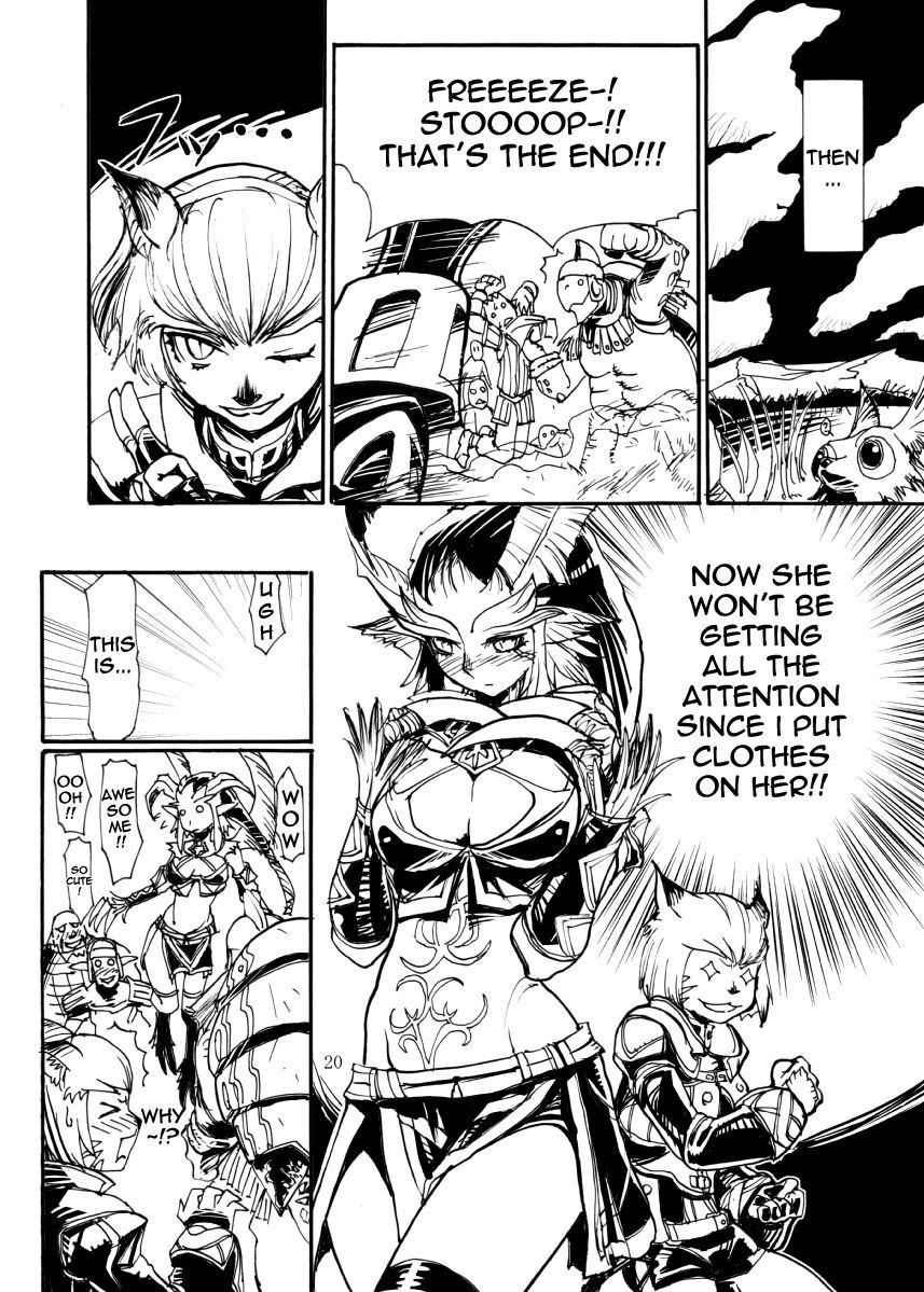 Kuroshiki 3