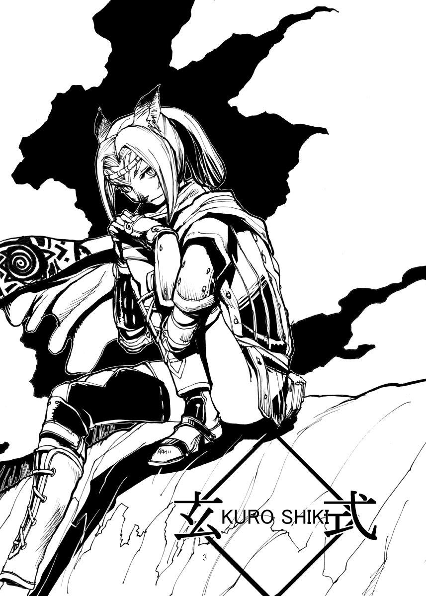Kuroshiki 3