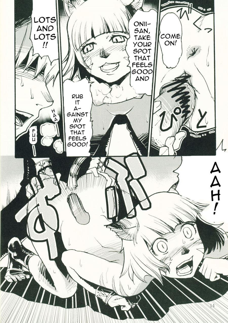 Kuroshiki 4