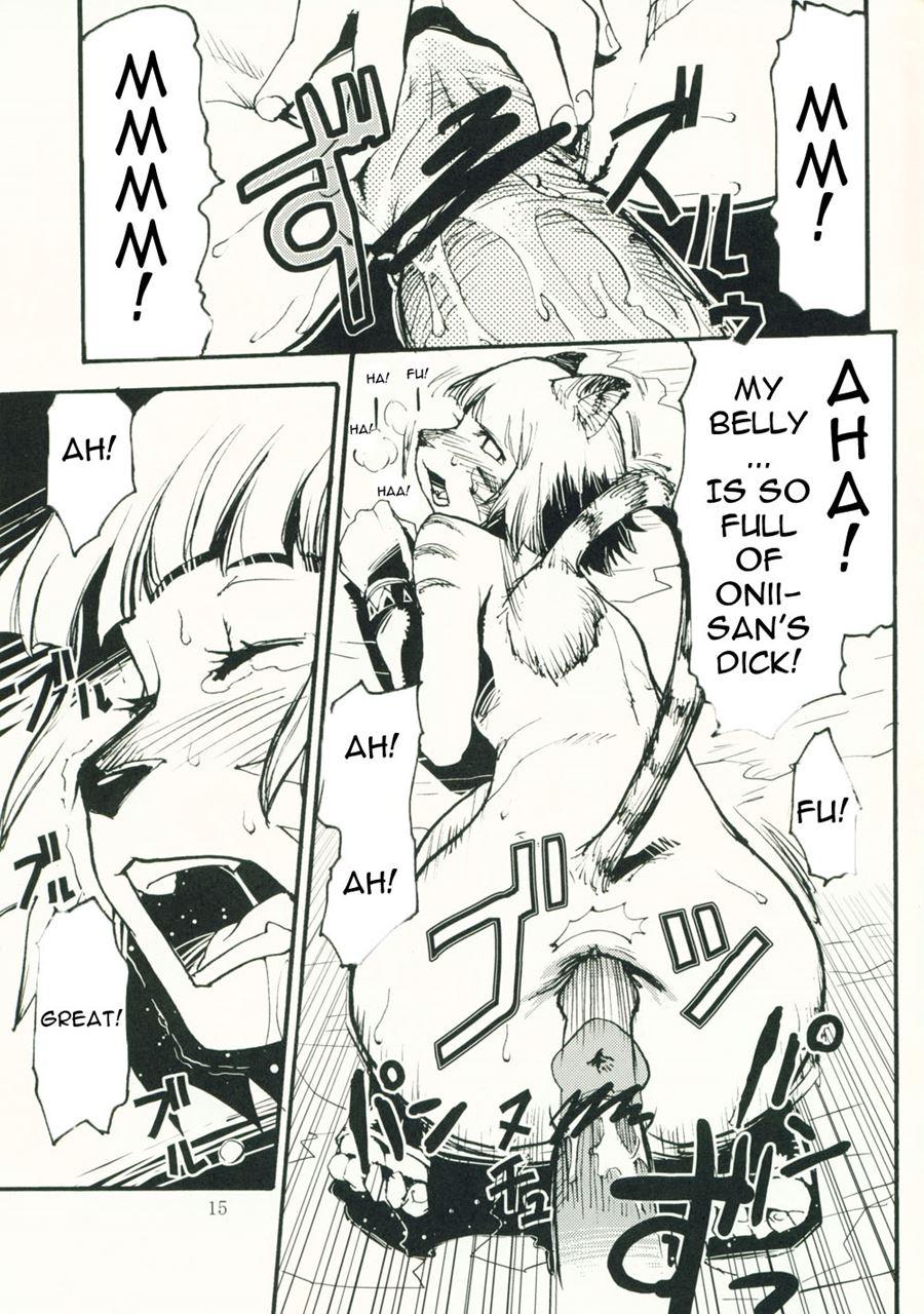Kuroshiki 4