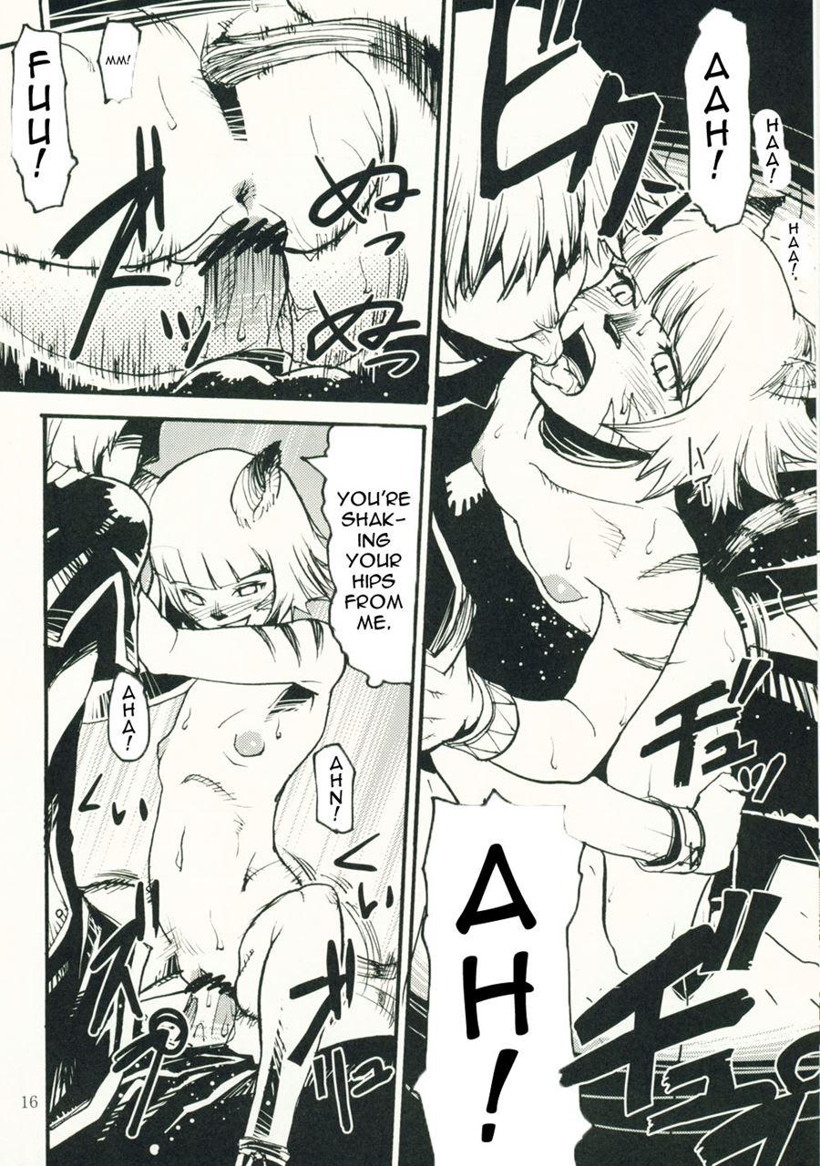 Kuroshiki 4
