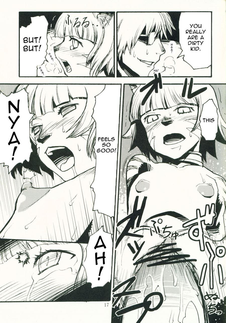 Kuroshiki 4