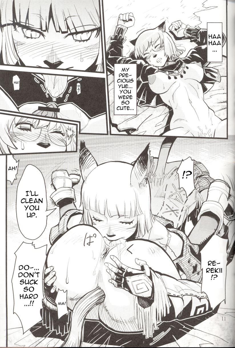 Kuroshiki 5