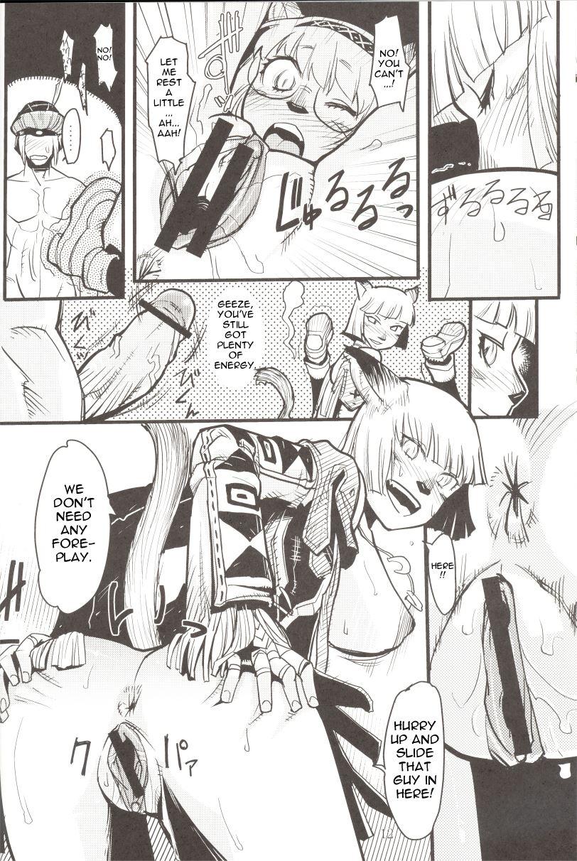 Kuroshiki 5