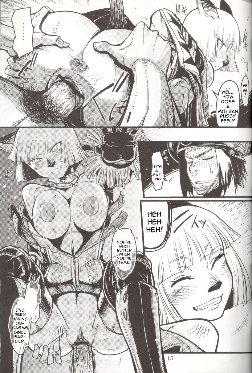 Kuroshiki 5