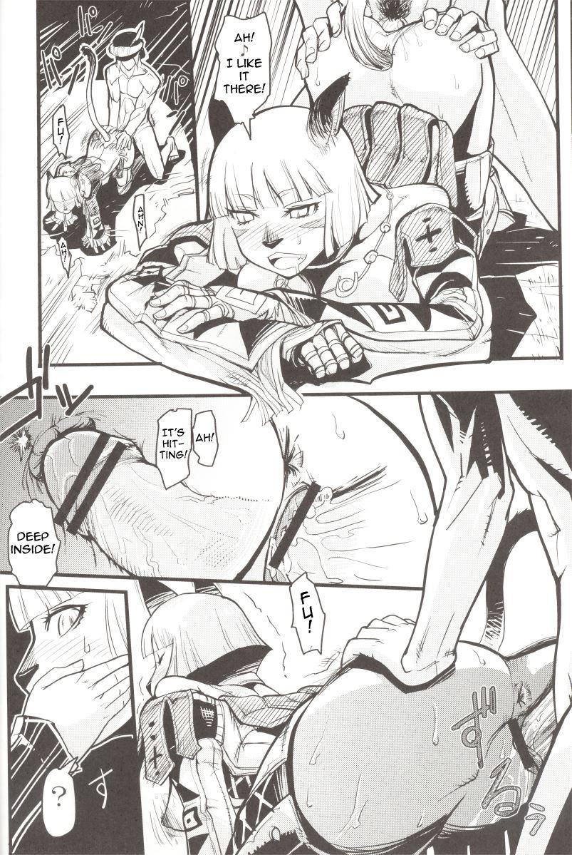 Kuroshiki 5