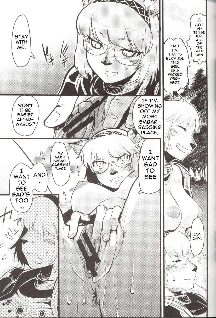 Kuroshiki 5