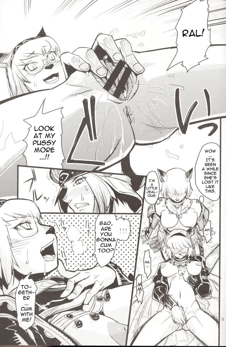 Kuroshiki 5