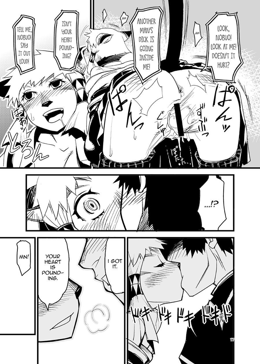 Kuroshiki 6