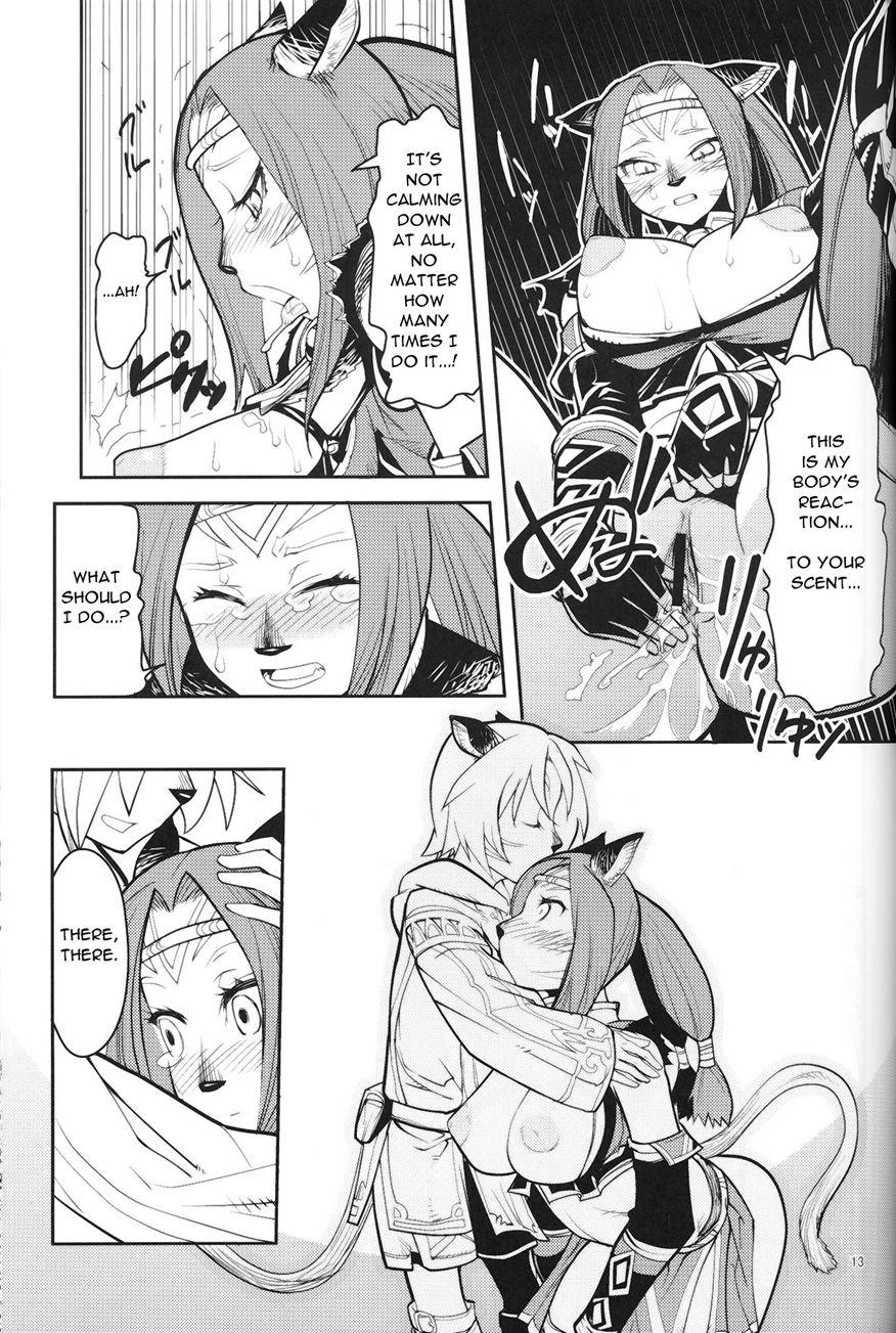 Kuroshiki 7