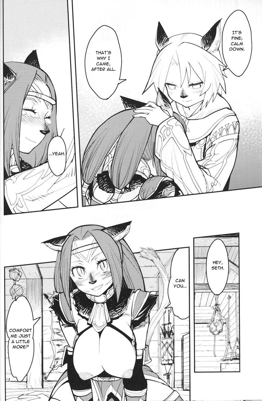 Kuroshiki 7