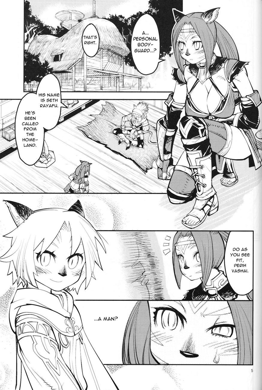 Kuroshiki 7
