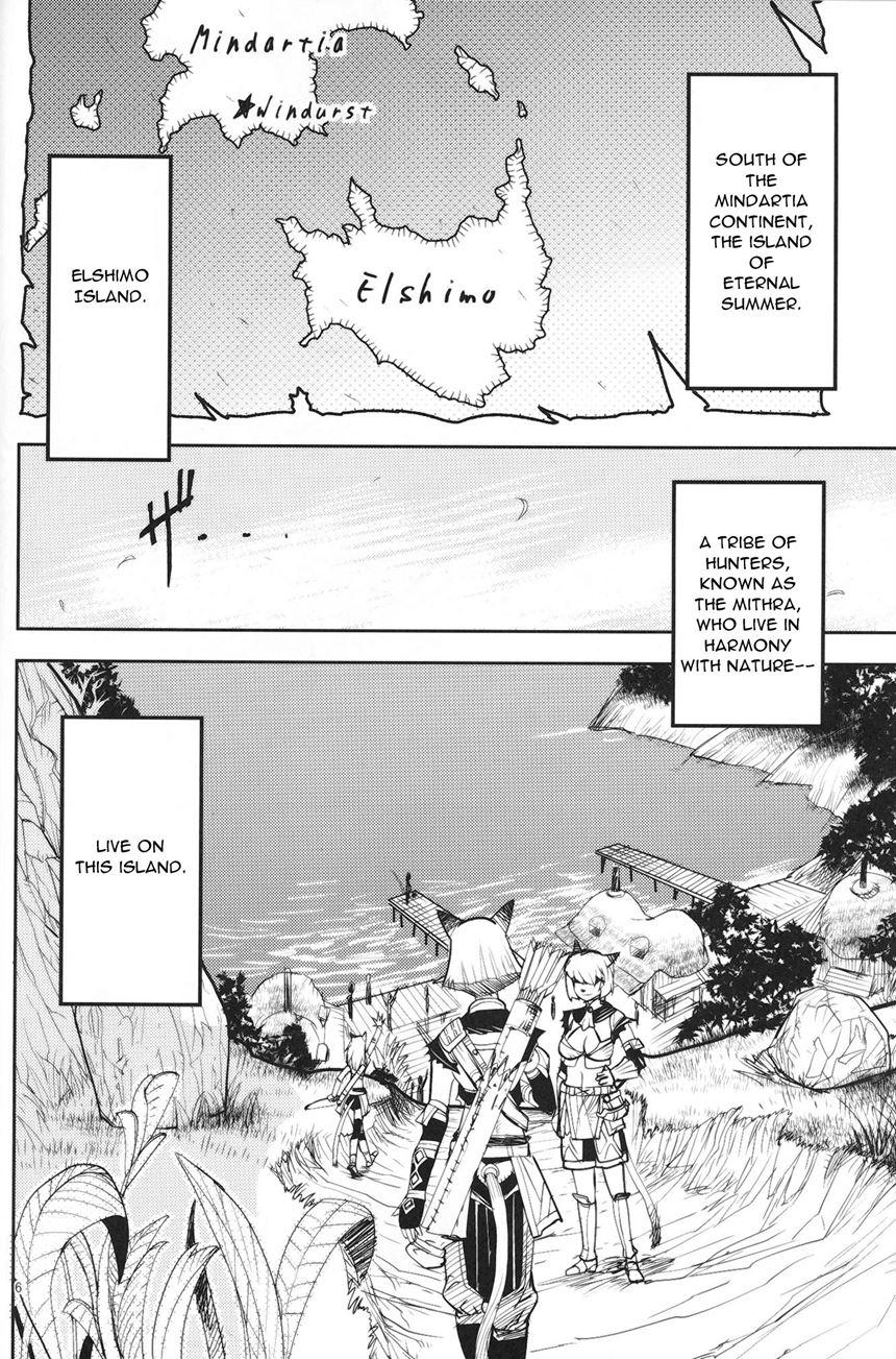 Kuroshiki 7