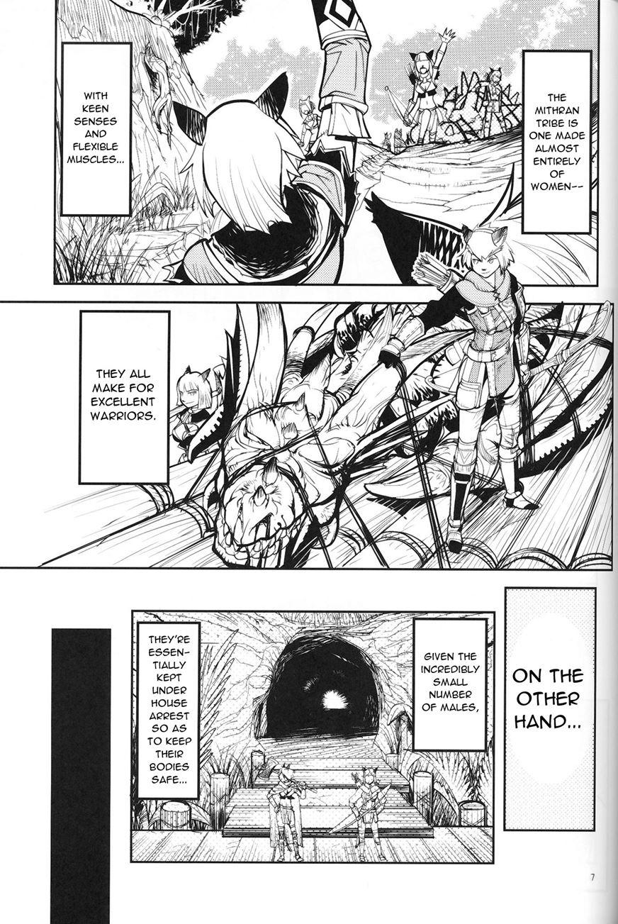 Kuroshiki 7