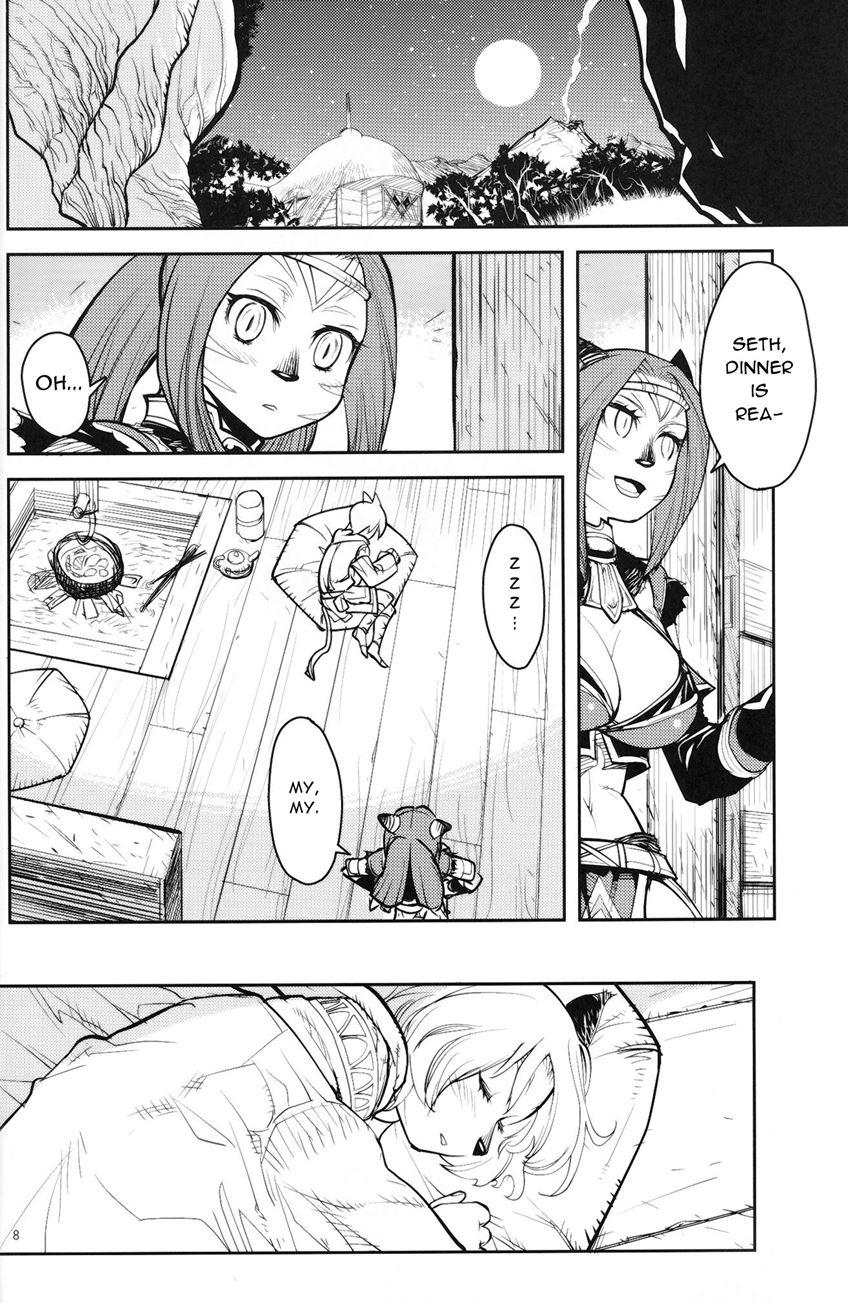 Kuroshiki 7