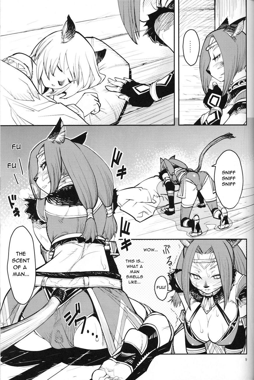 Kuroshiki 7