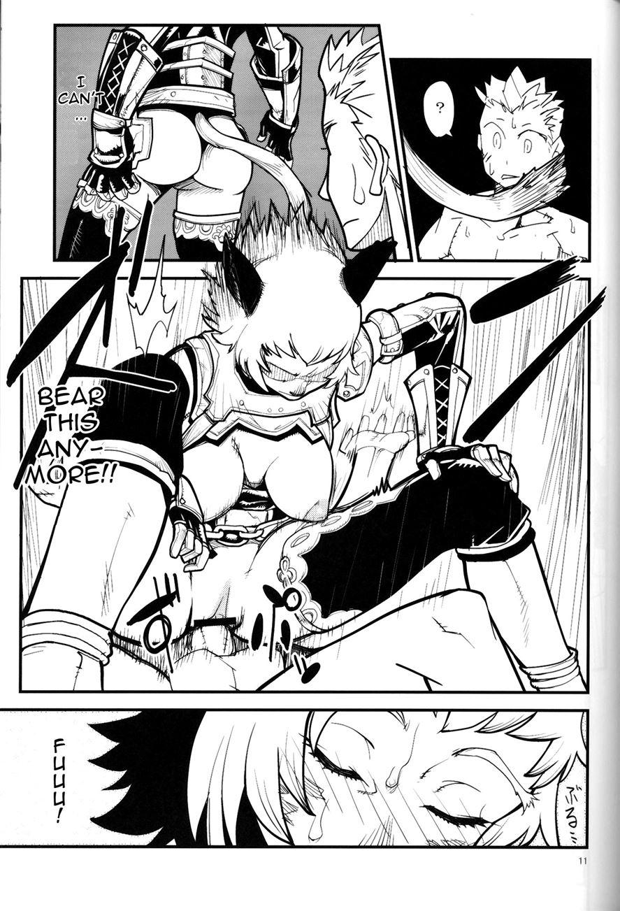 Kuroshiki 8