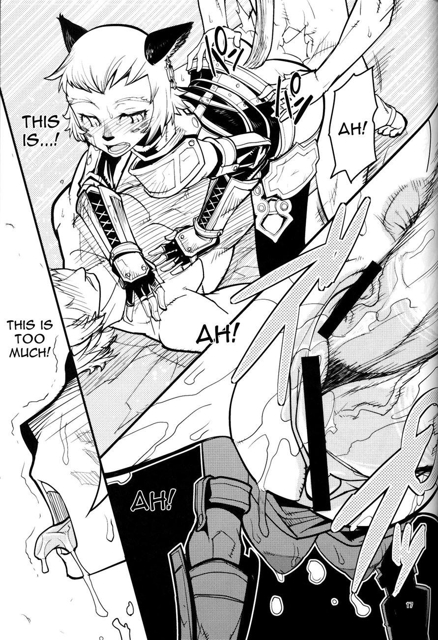 Kuroshiki 8
