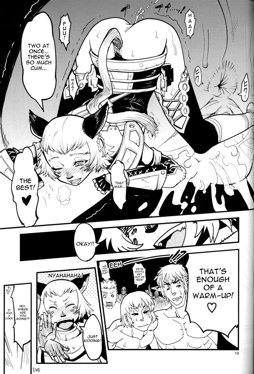 Kuroshiki 8