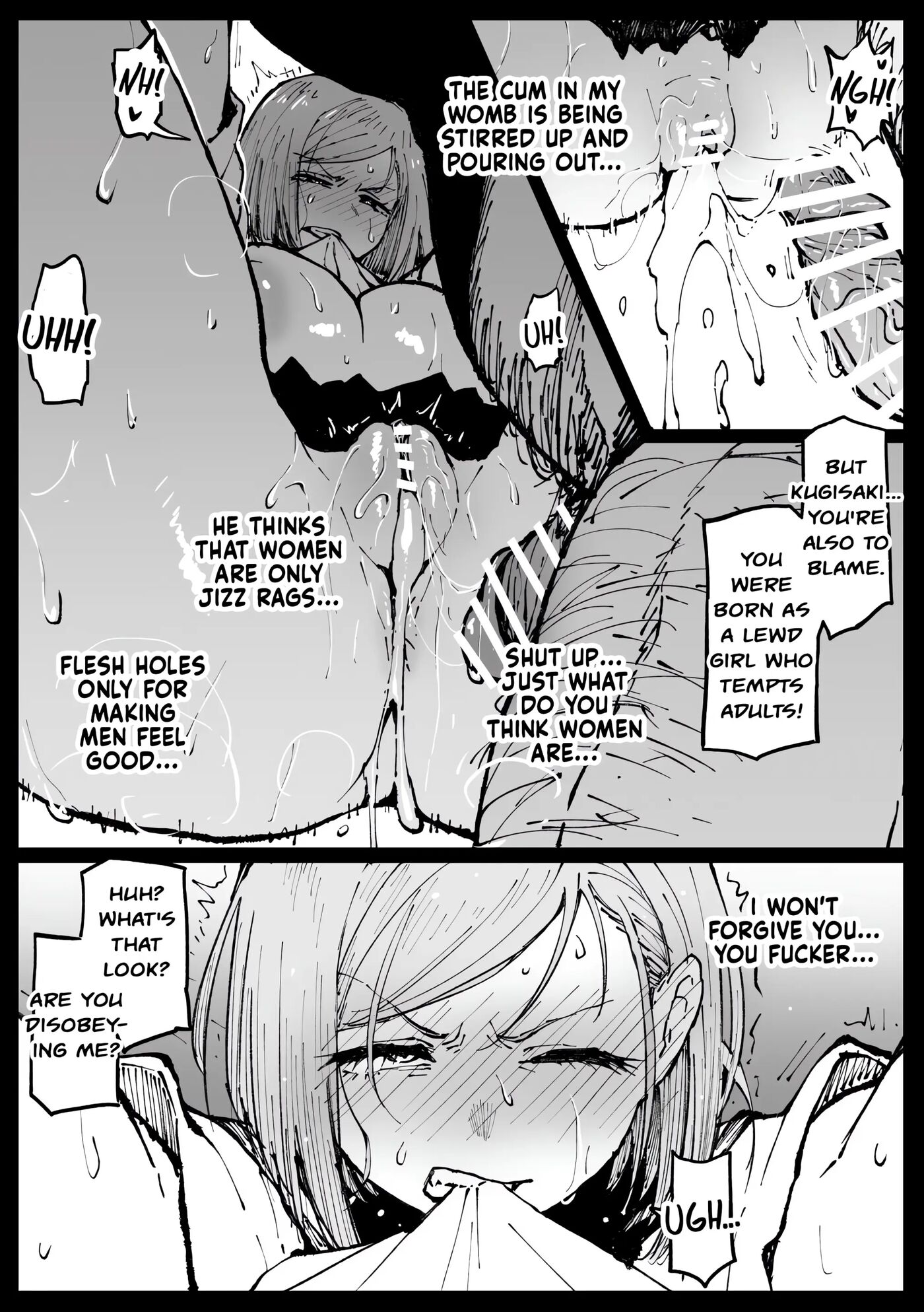 Kurutta Sekai No Bara 1