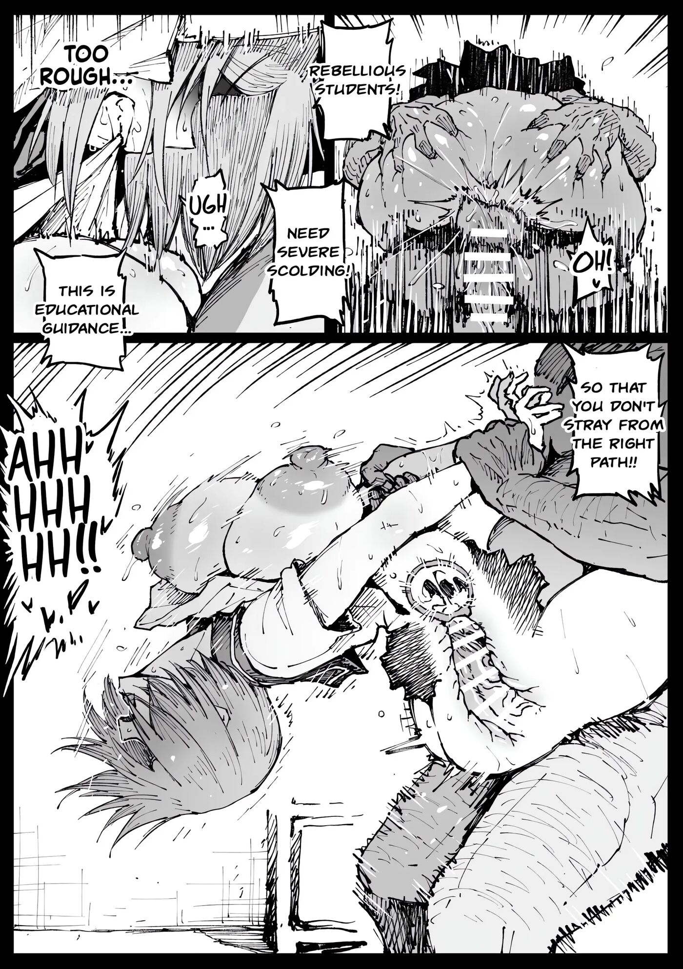 Kurutta Sekai No Bara 1