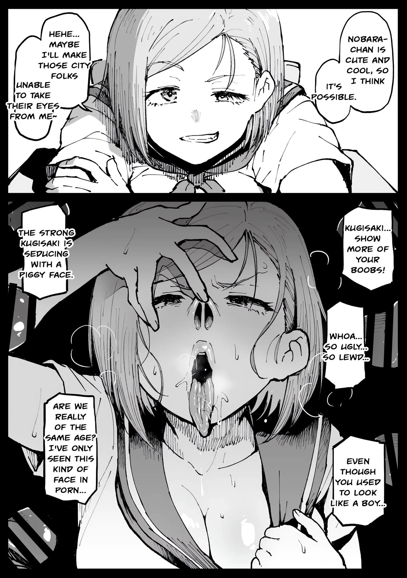 Kurutta Sekai No Bara 1