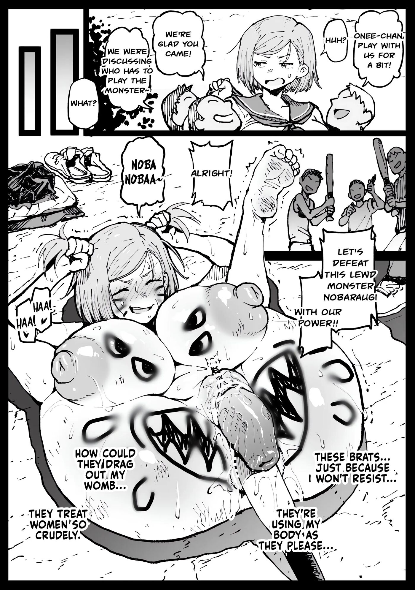 Kurutta Sekai No Bara 1