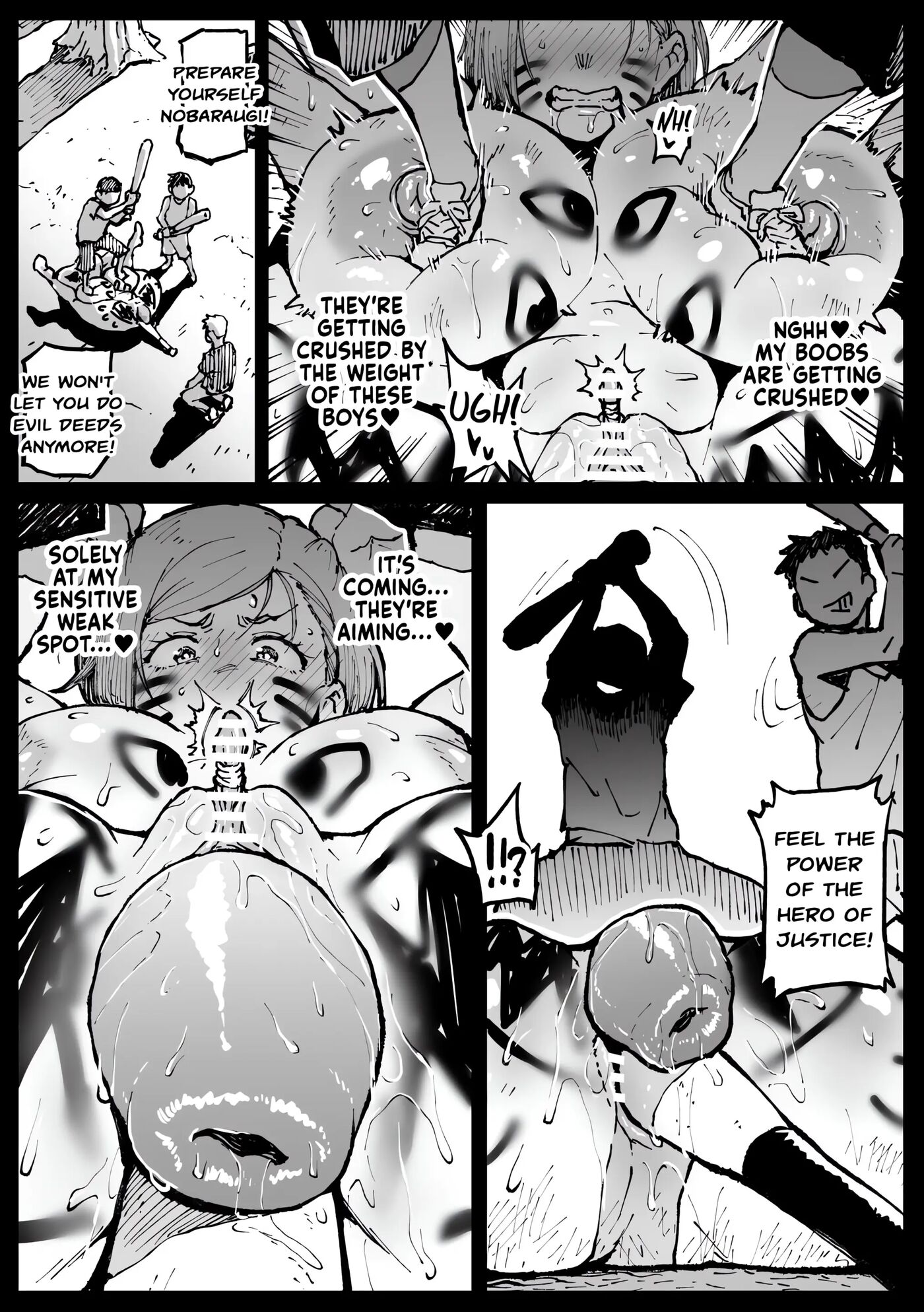 Kurutta Sekai No Bara 1