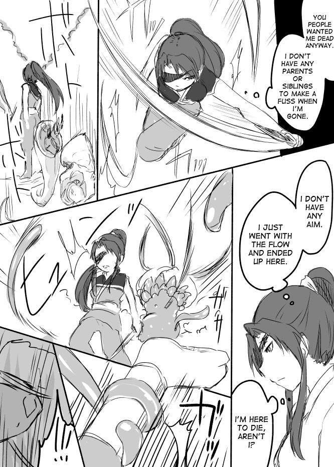 Kusa Musume Rakugaki Manga 1