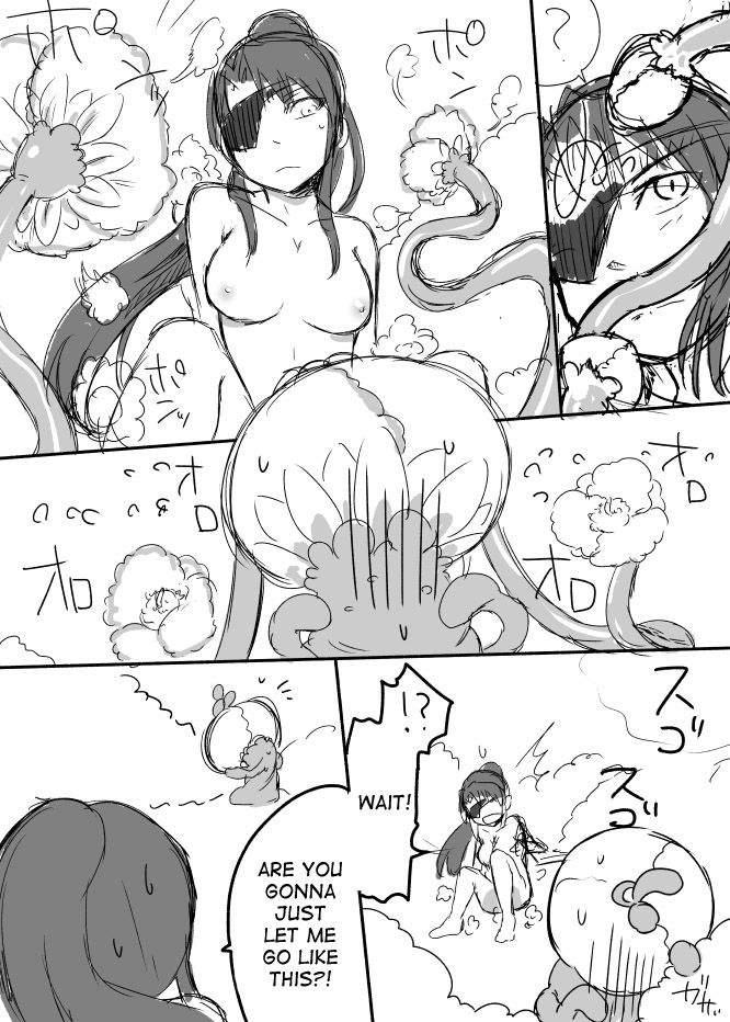 Kusa Musume Rakugaki Manga 1