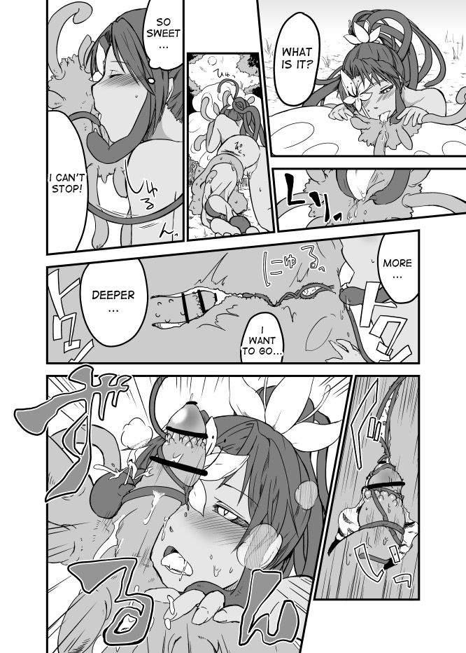 Kusa Musume Rakugaki Manga 2