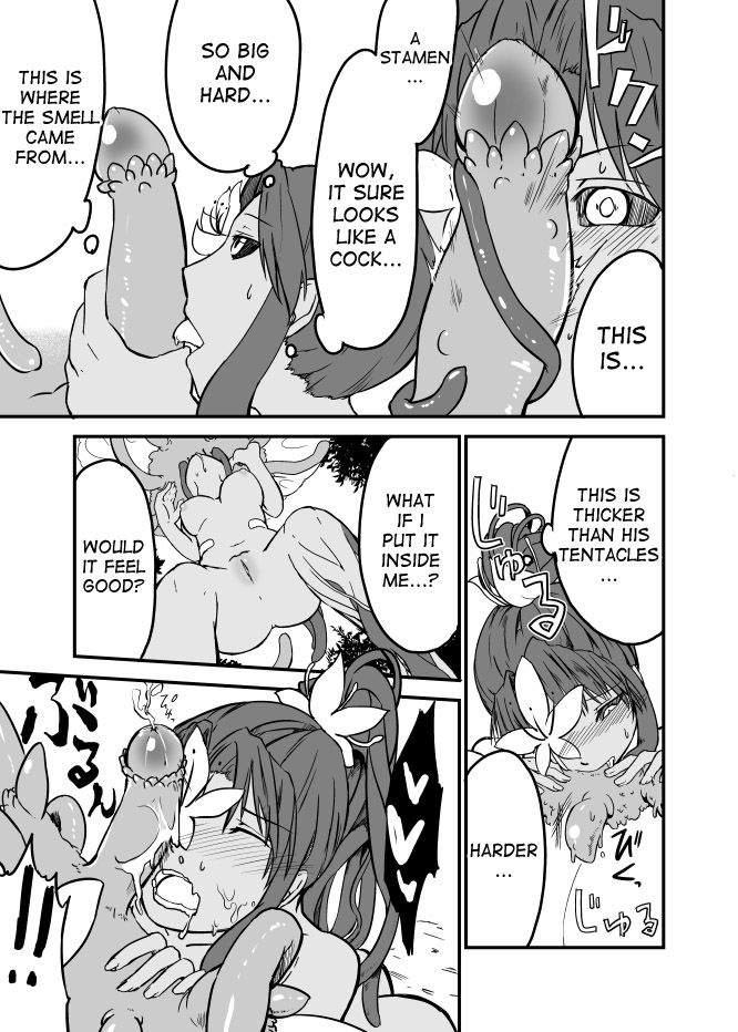 Kusa Musume Rakugaki Manga 2