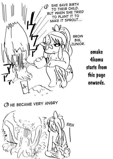 Kusa Musume Rakugaki Manga 2