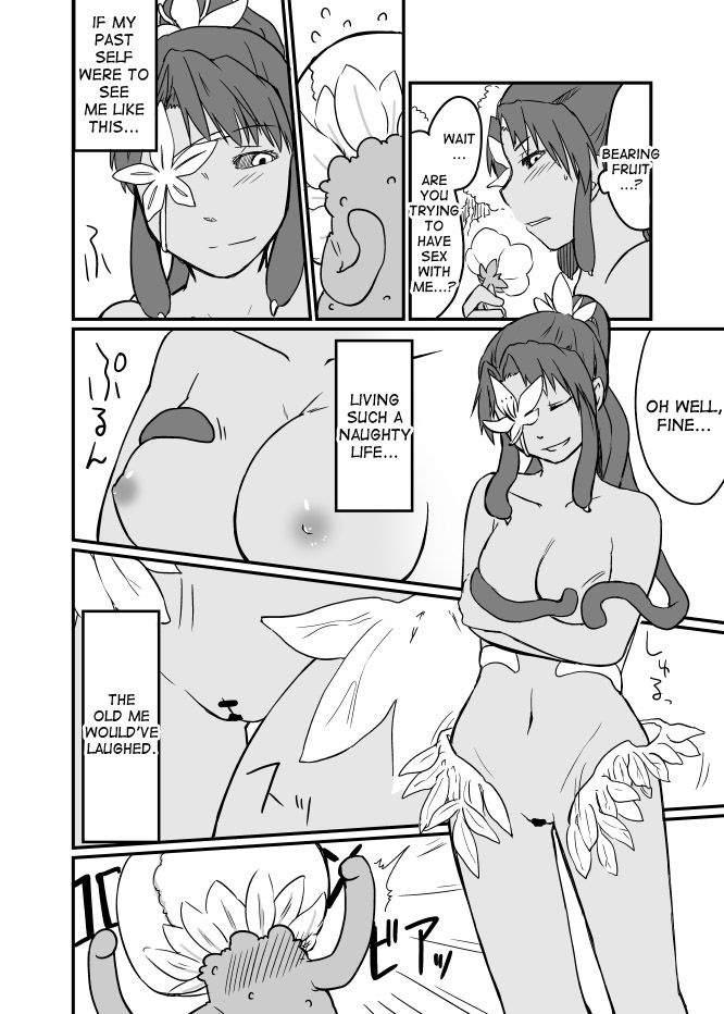 Kusa Musume Rakugaki Manga 2