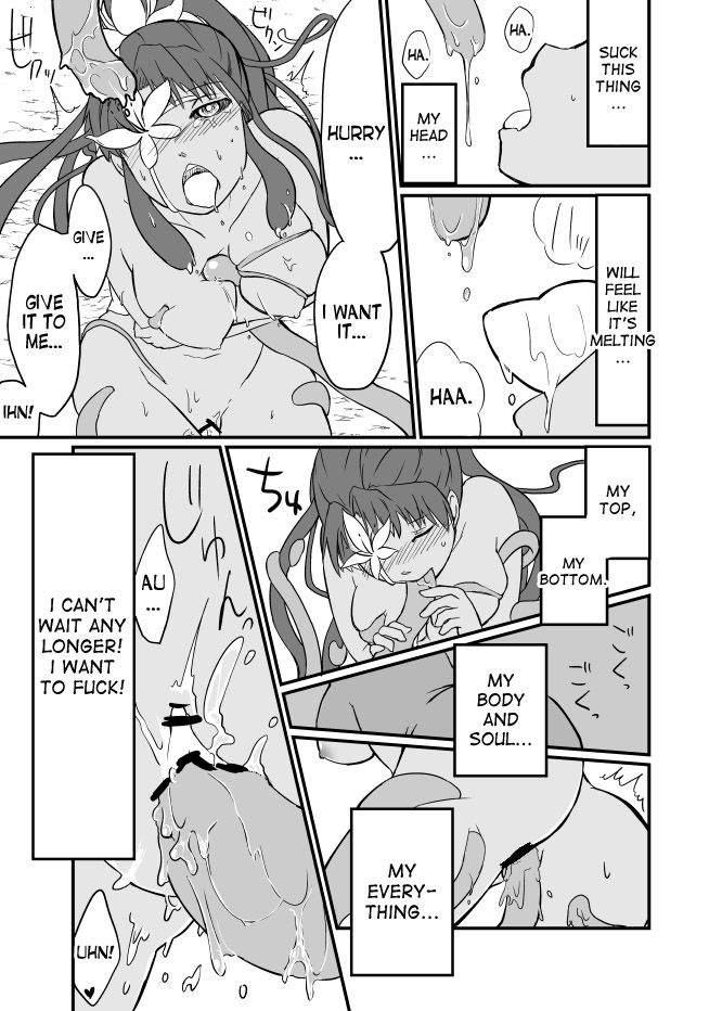 Kusa Musume Rakugaki Manga 2