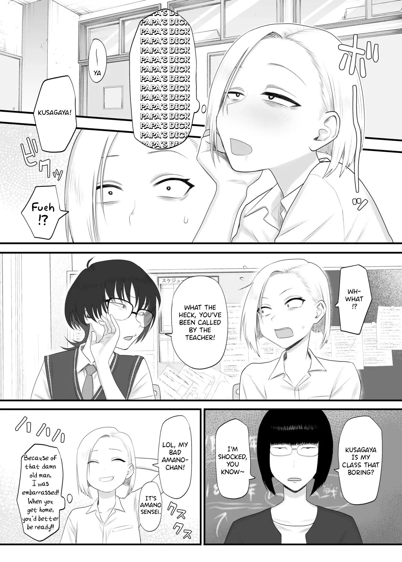 Kusagaya The Tsundere Fathercon 1
