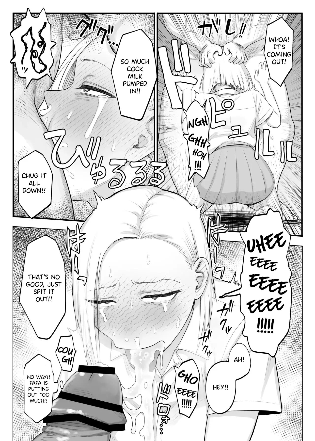 Kusagaya The Tsundere Fathercon 1