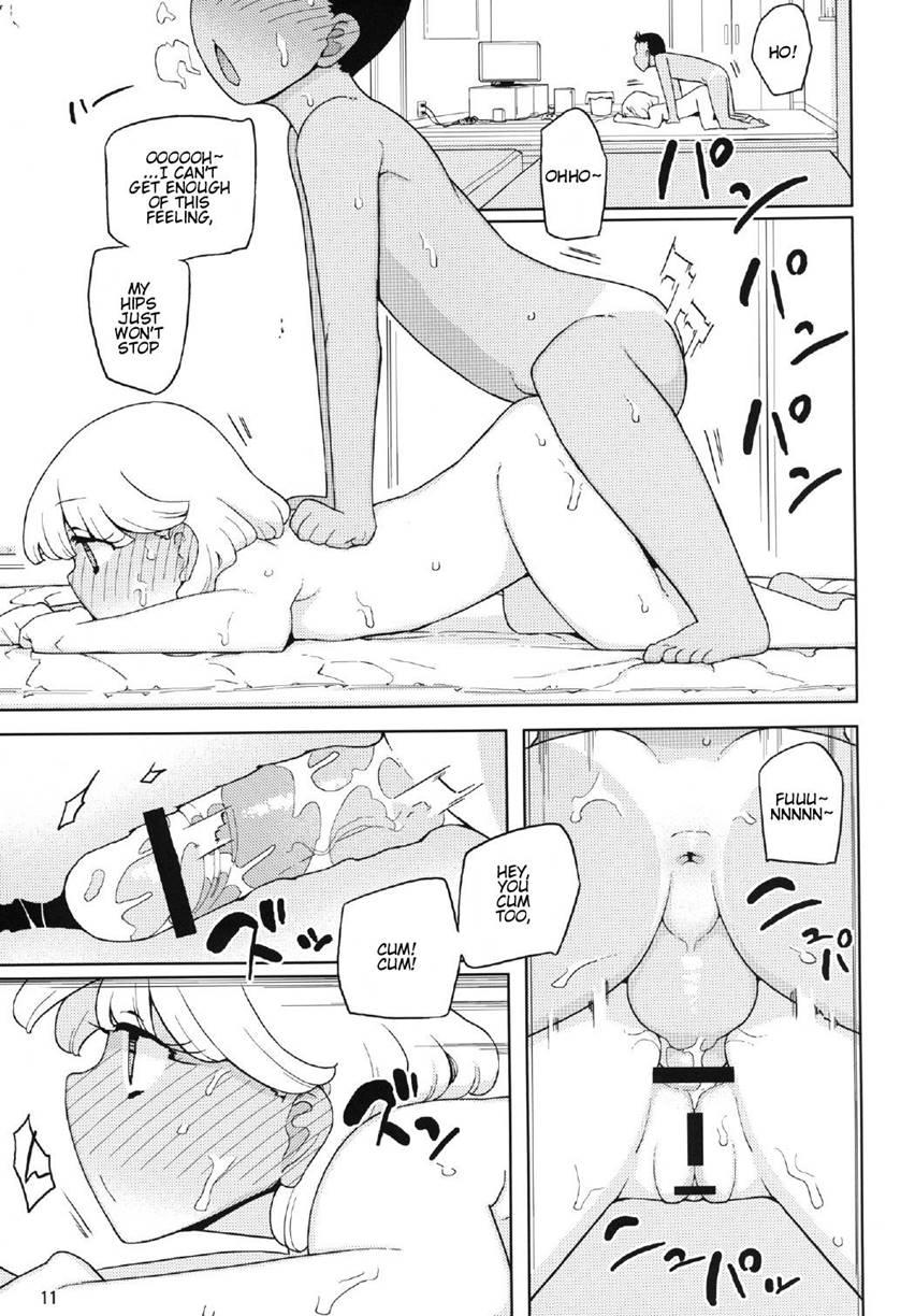 Kusogaki, Itoko O Kegasu 1